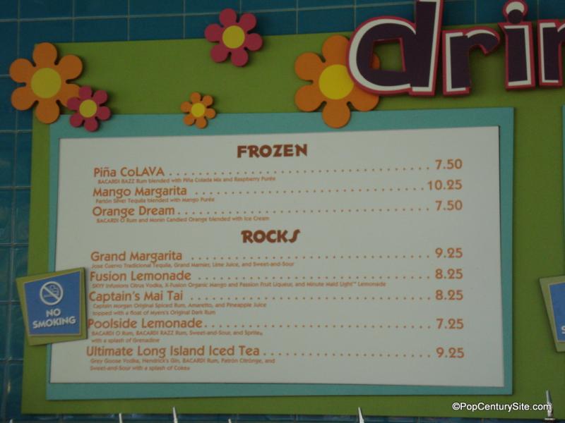 Petals Pool Bar Menu